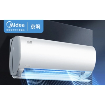 美的(Midea) 1.5匹 京飒 新一级能效 变频冷暖 自清洁壁挂式空调挂机 KFR-35GW/N8MJD1